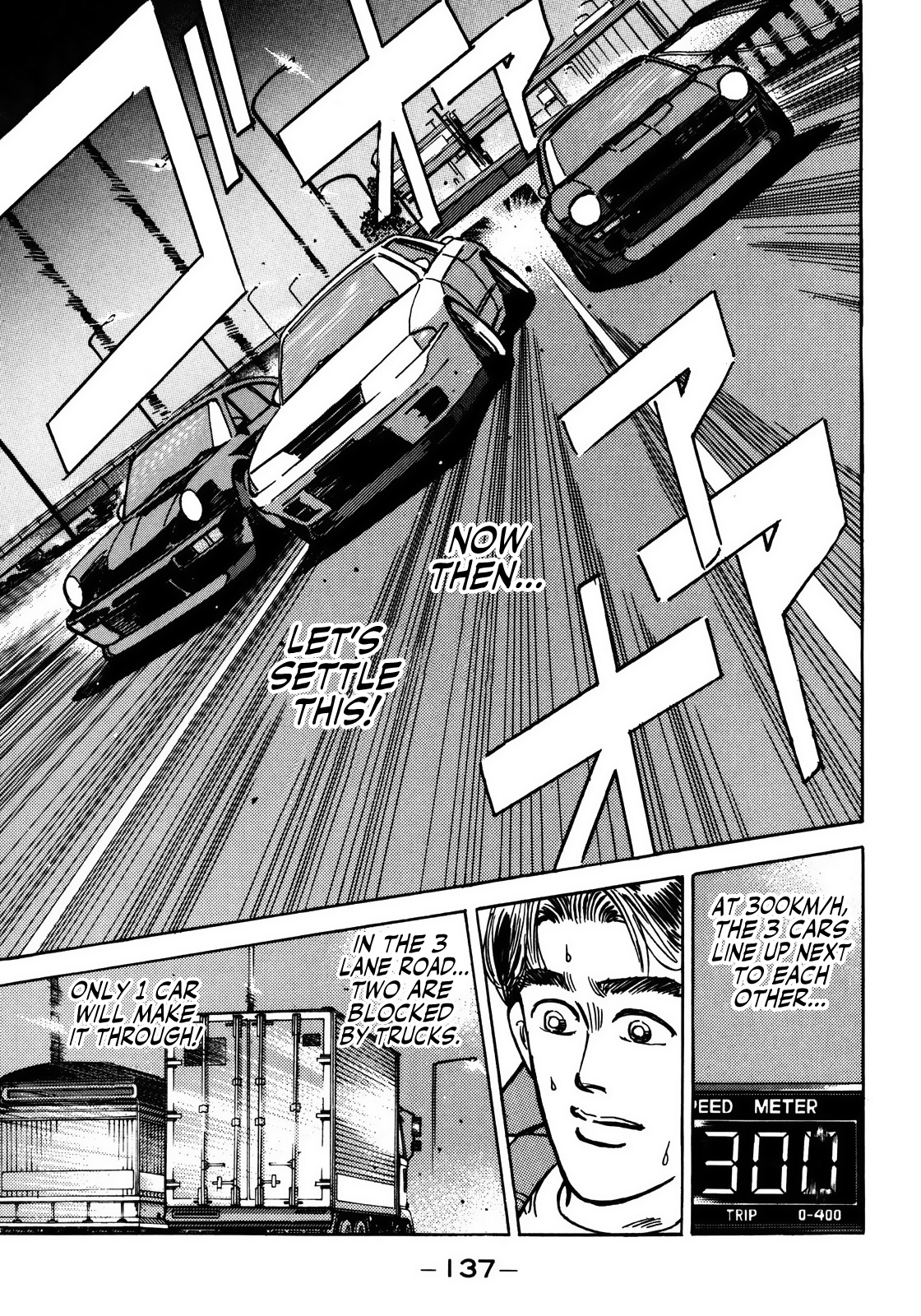 Read Wangan Midnight ENGLISH Manga Online