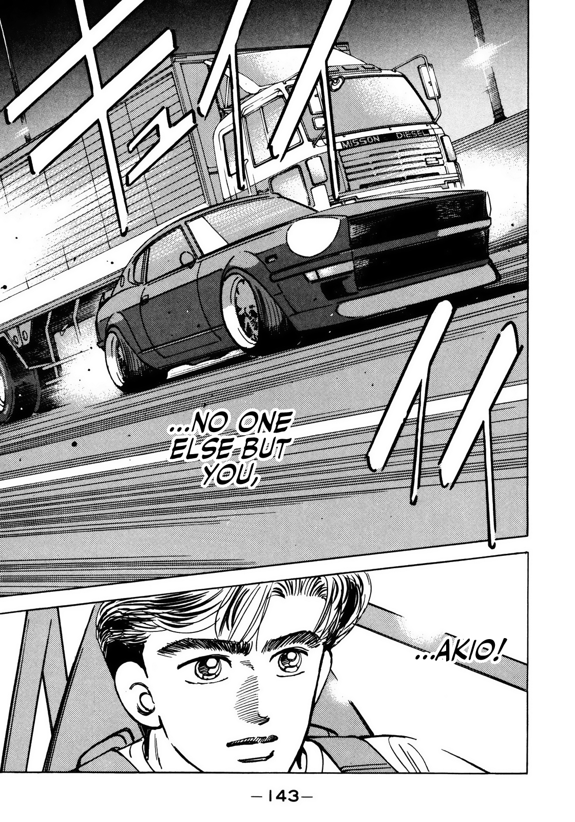 Read Wangan Midnight ENGLISH Manga Online