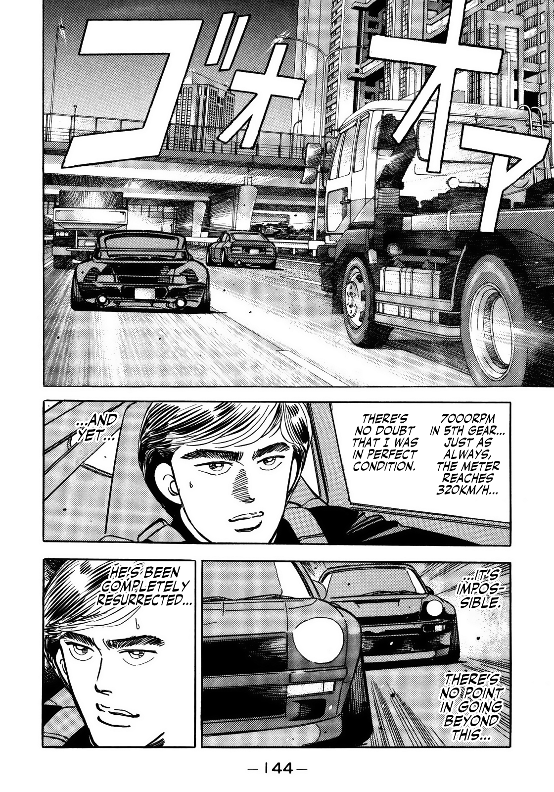 Read Wangan Midnight ENGLISH Manga Online
