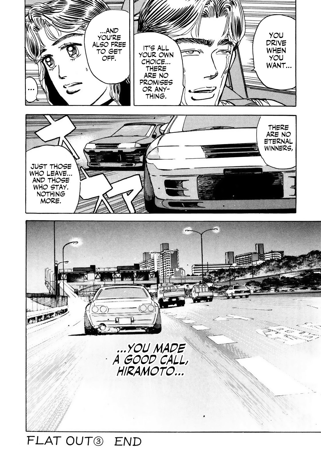 Read Wangan Midnight ENGLISH Manga Online