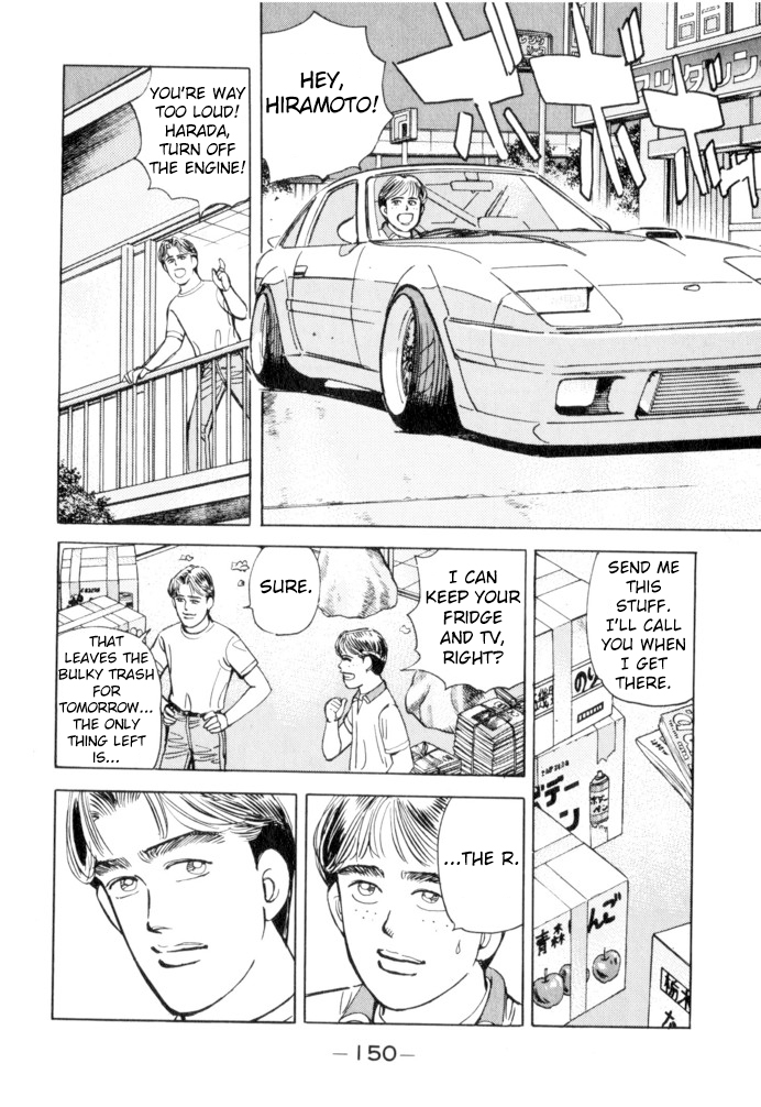 Read Wangan Midnight ENGLISH Manga Online