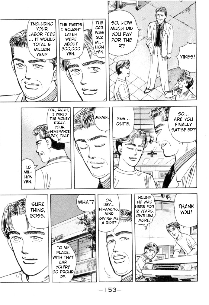 Read Wangan Midnight ENGLISH Manga Online