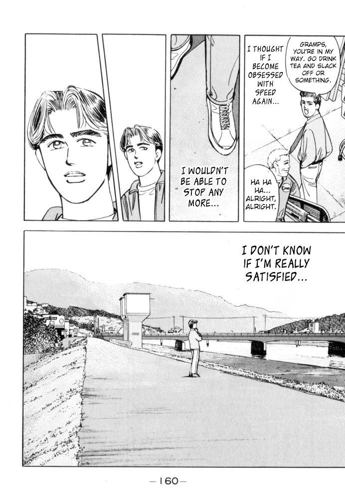 Read Wangan Midnight ENGLISH Manga Online