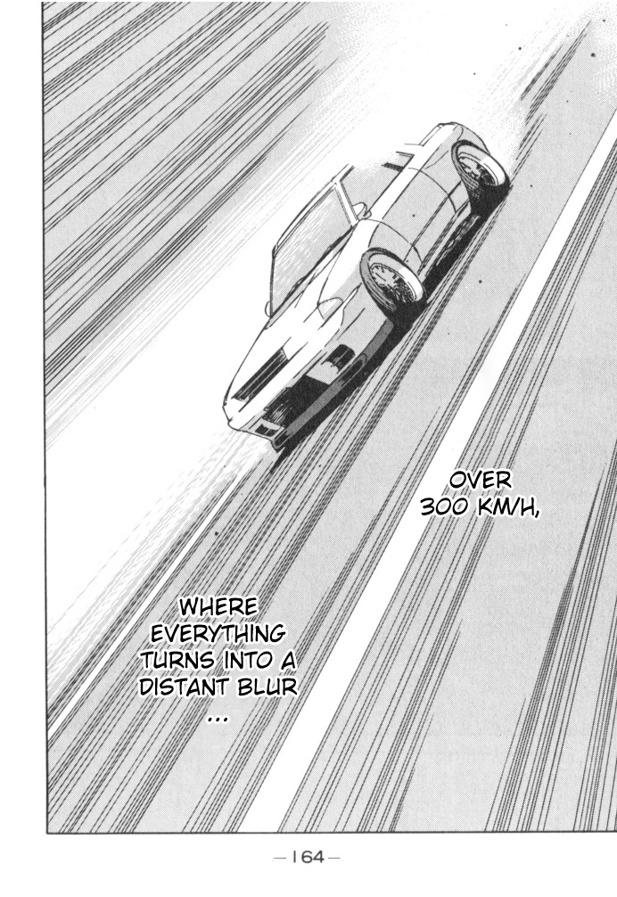 Read Wangan Midnight ENGLISH Manga Online