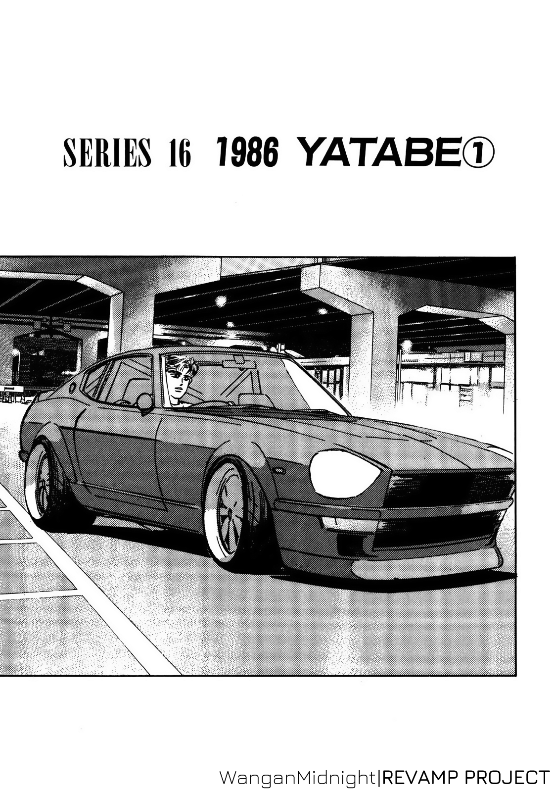 Read Wangan Midnight ENGLISH Manga Online