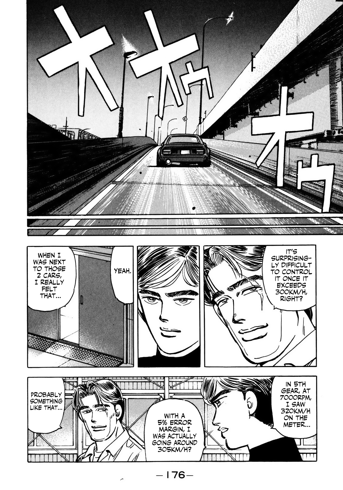 Read Wangan Midnight ENGLISH Manga Online