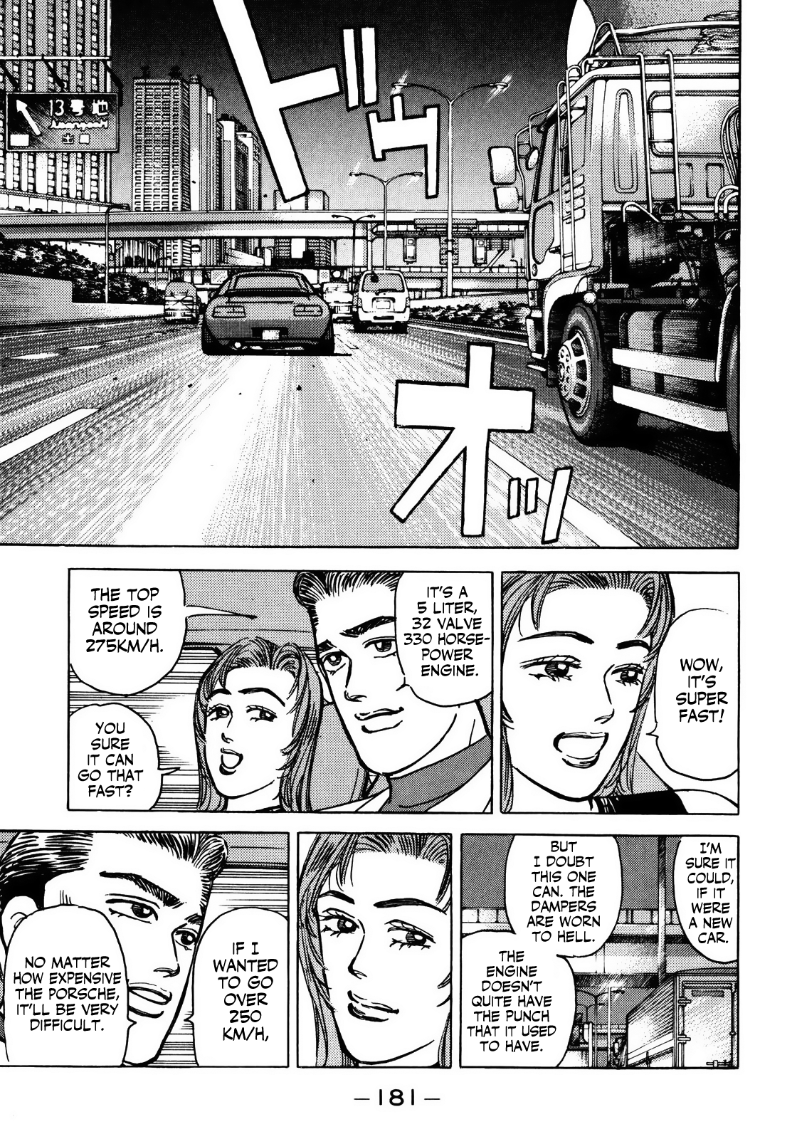 Read Wangan Midnight ENGLISH Manga Online