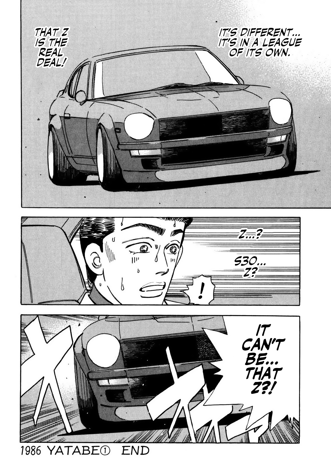 Read Wangan Midnight ENGLISH Manga Online