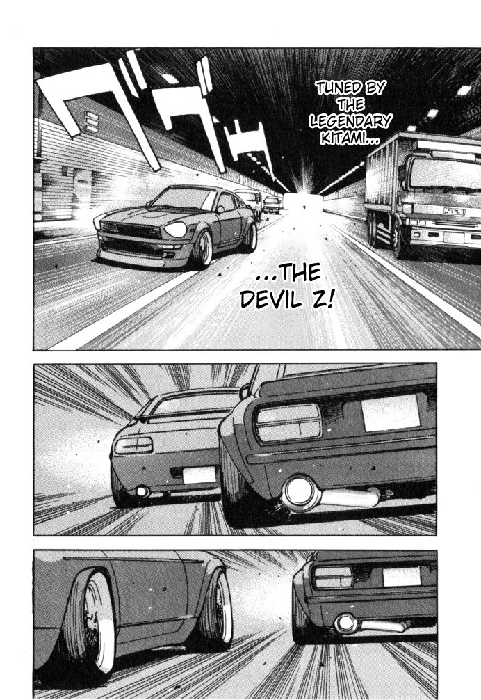 Read Wangan Midnight ENGLISH Manga Online
