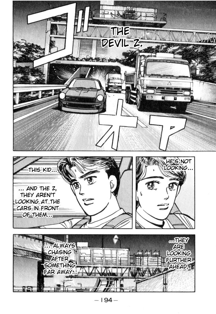Read Wangan Midnight ENGLISH Manga Online