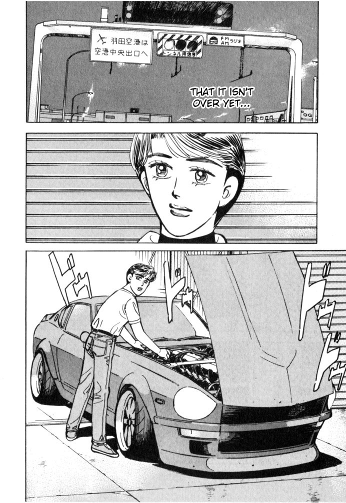 Read Wangan Midnight ENGLISH Manga Online