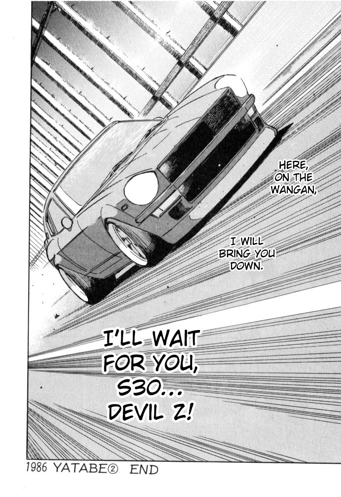 Read Wangan Midnight ENGLISH Manga Online
