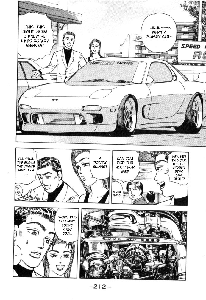 Read Wangan Midnight ENGLISH Manga Online