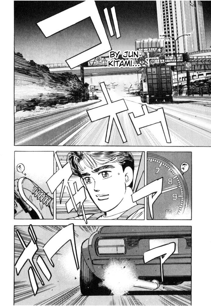 Read Wangan Midnight ENGLISH Manga Online
