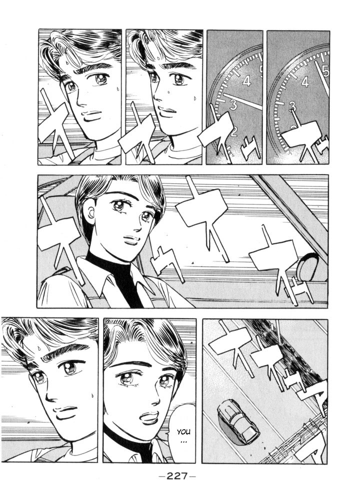 Read Wangan Midnight ENGLISH Manga Online