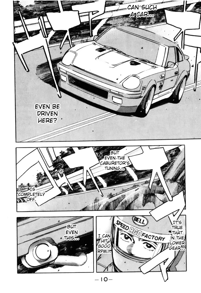 Read Wangan Midnight ENGLISH Manga Online
