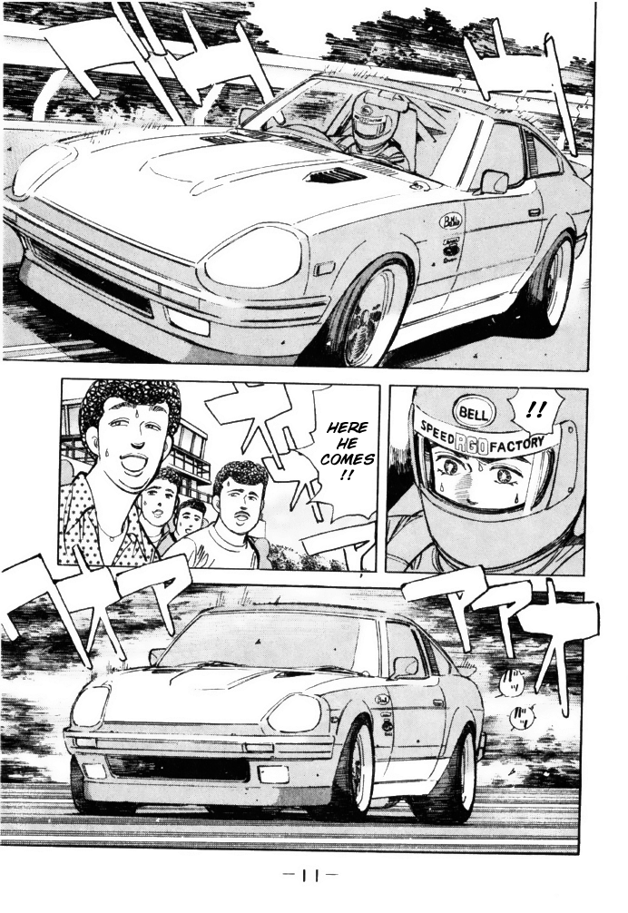 Read Wangan Midnight ENGLISH Manga Online