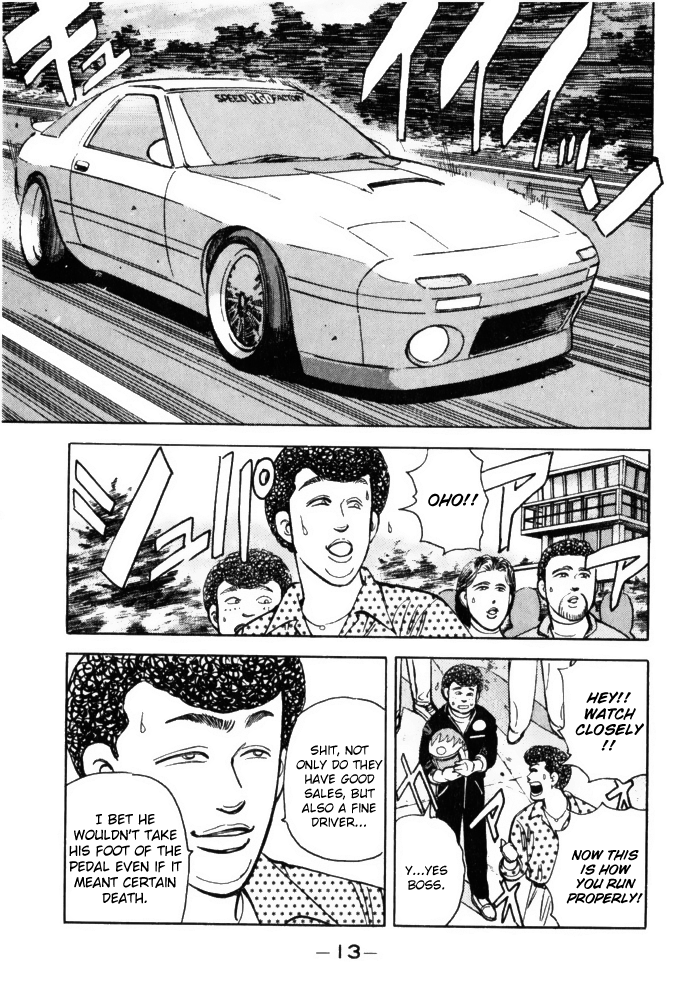 Read Wangan Midnight ENGLISH Manga Online