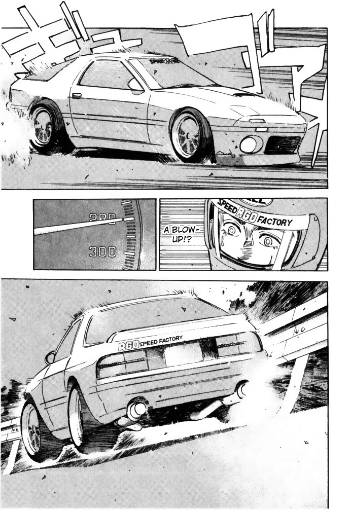 Read Wangan Midnight ENGLISH Manga Online