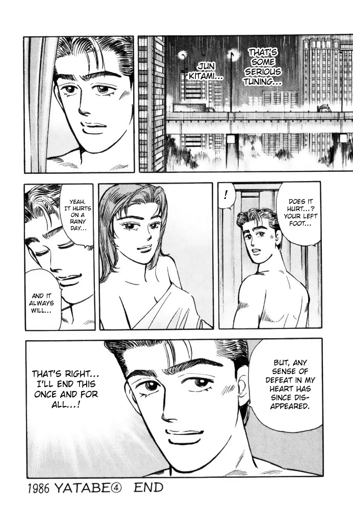 Read Wangan Midnight ENGLISH Manga Online