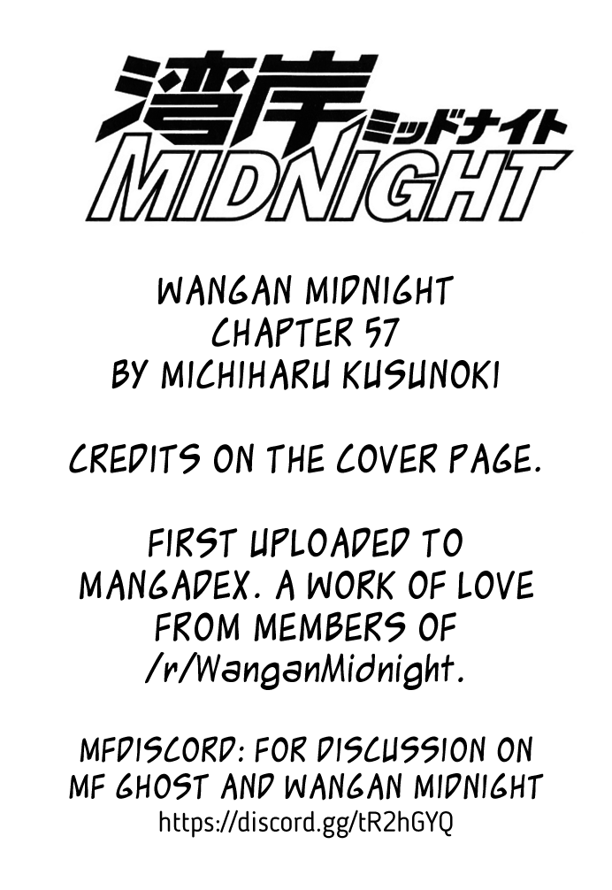 Read Wangan Midnight ENGLISH Manga Online