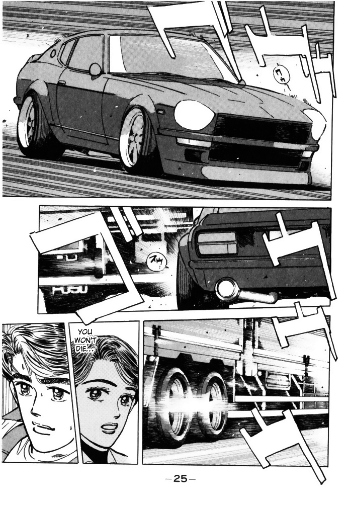 Read Wangan Midnight ENGLISH Manga Online