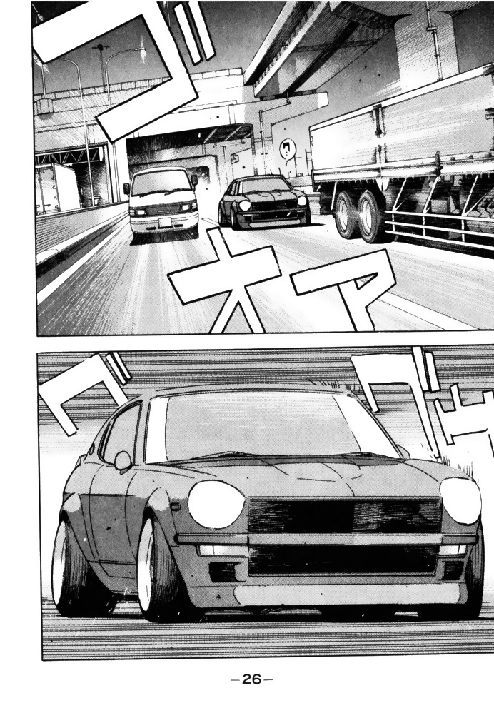 Read Wangan Midnight ENGLISH Manga Online