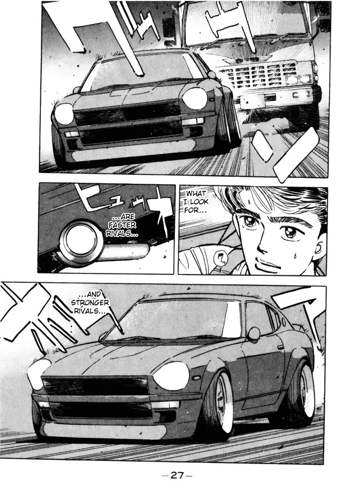Read Wangan Midnight ENGLISH Manga Online