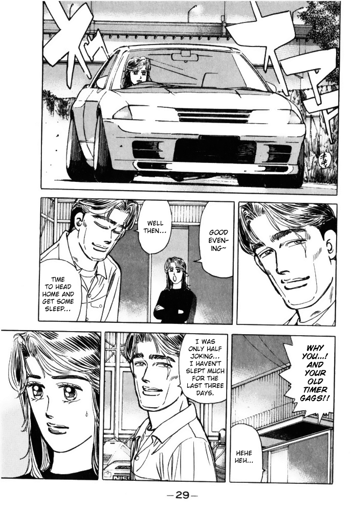 Read Wangan Midnight ENGLISH Manga Online