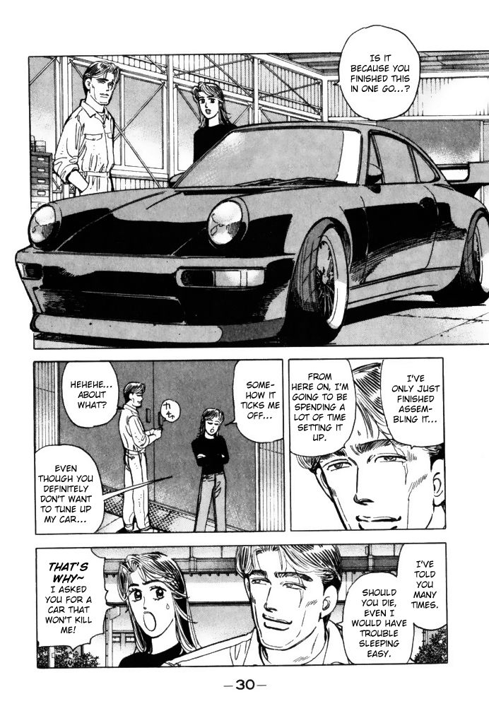 Read Wangan Midnight ENGLISH Manga Online