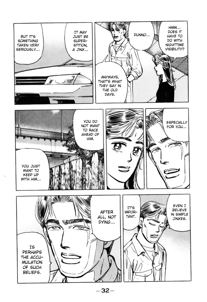 Read Wangan Midnight ENGLISH Manga Online