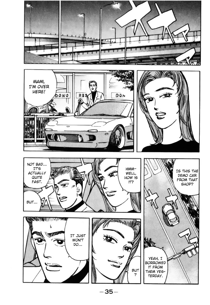 Read Wangan Midnight ENGLISH Manga Online