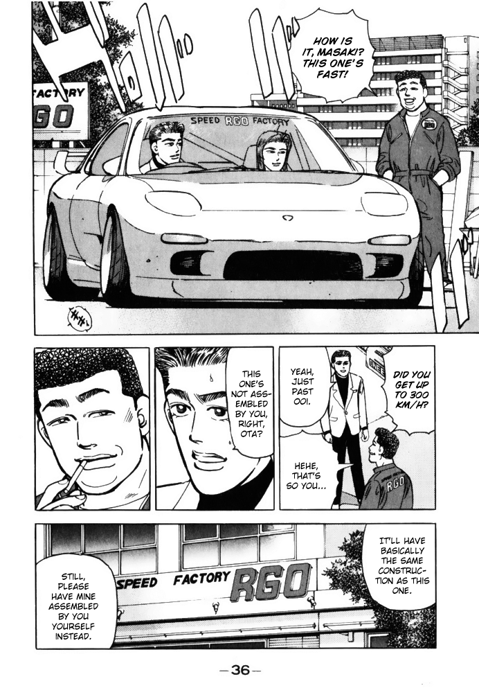 Read Wangan Midnight ENGLISH Manga Online