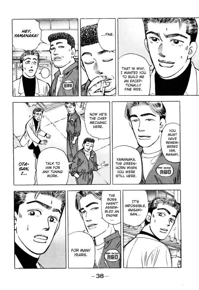 Read Wangan Midnight ENGLISH Manga Online