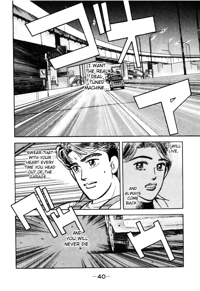 Read Wangan Midnight ENGLISH Manga Online