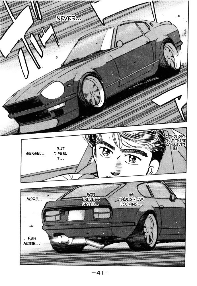 Read Wangan Midnight ENGLISH Manga Online