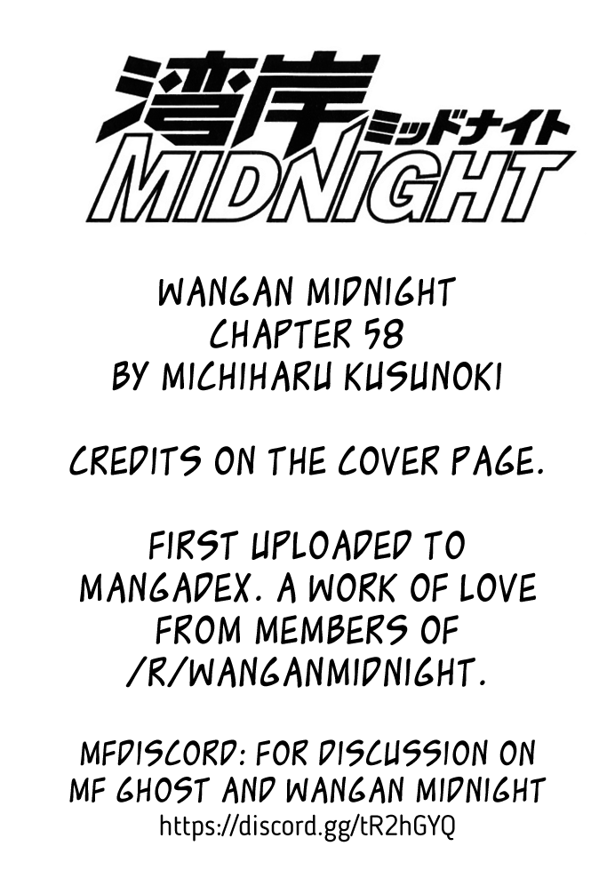 Read Wangan Midnight ENGLISH Manga Online