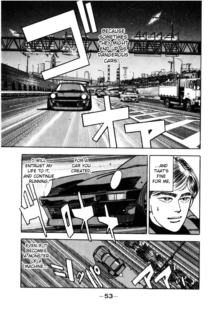 Read Wangan Midnight ENGLISH Manga Online