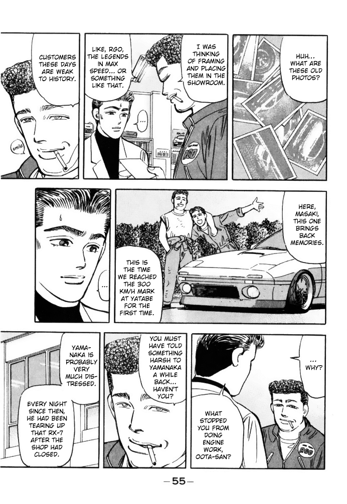 Read Wangan Midnight ENGLISH Manga Online