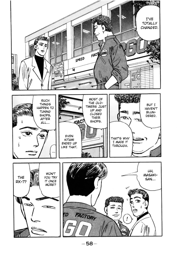 Read Wangan Midnight ENGLISH Manga Online