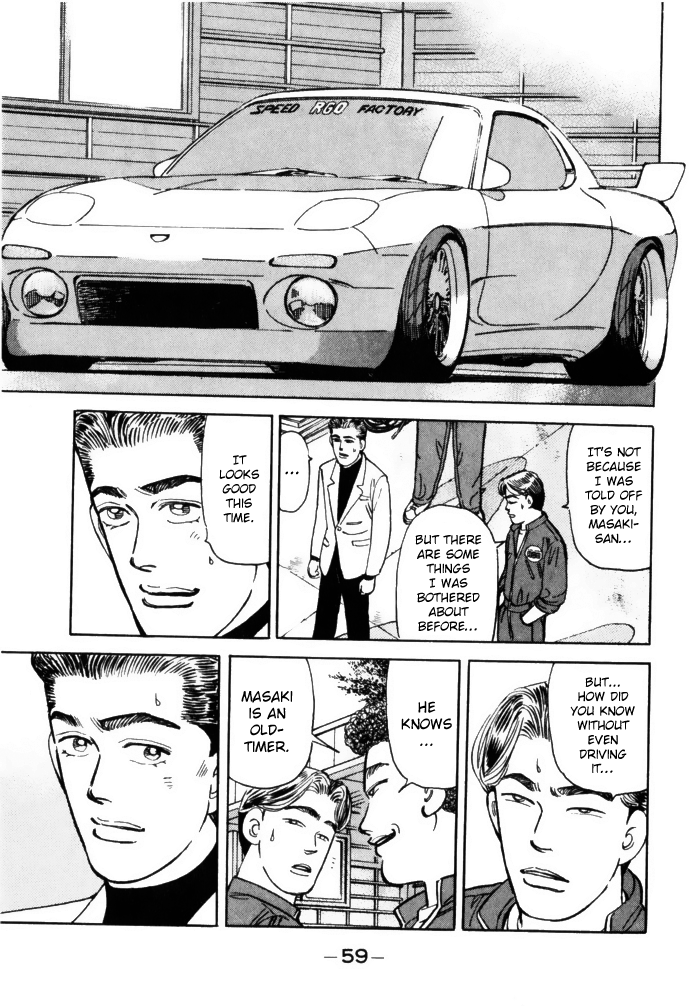 Read Wangan Midnight ENGLISH Manga Online