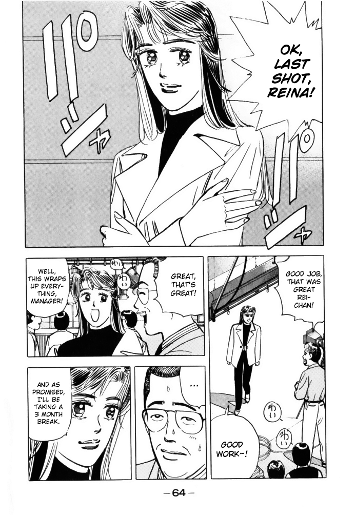 Read Wangan Midnight ENGLISH Manga Online