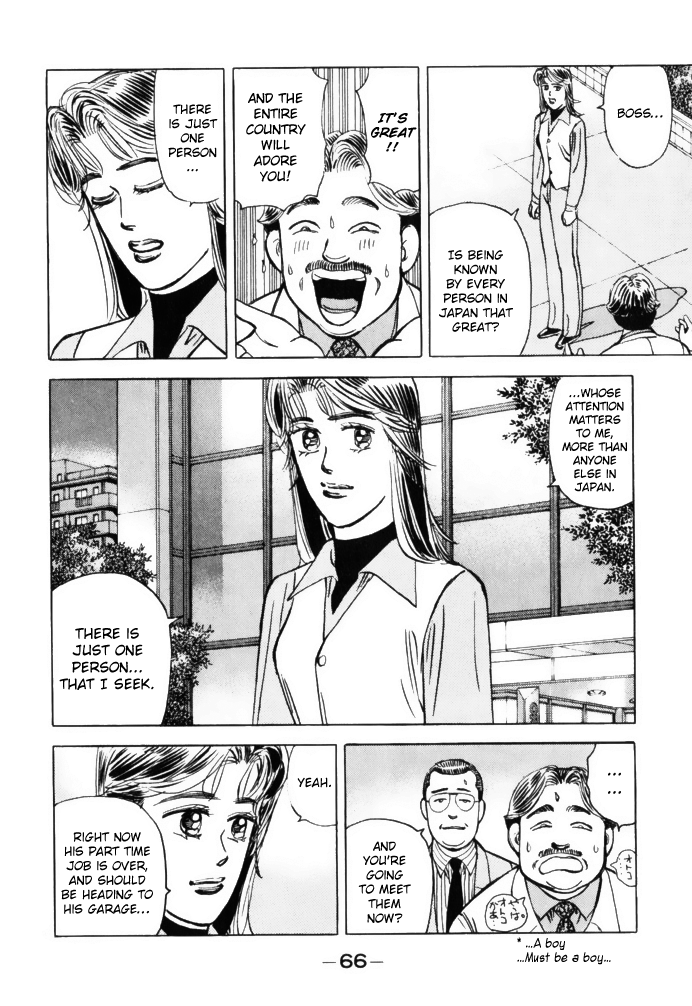 Read Wangan Midnight ENGLISH Manga Online