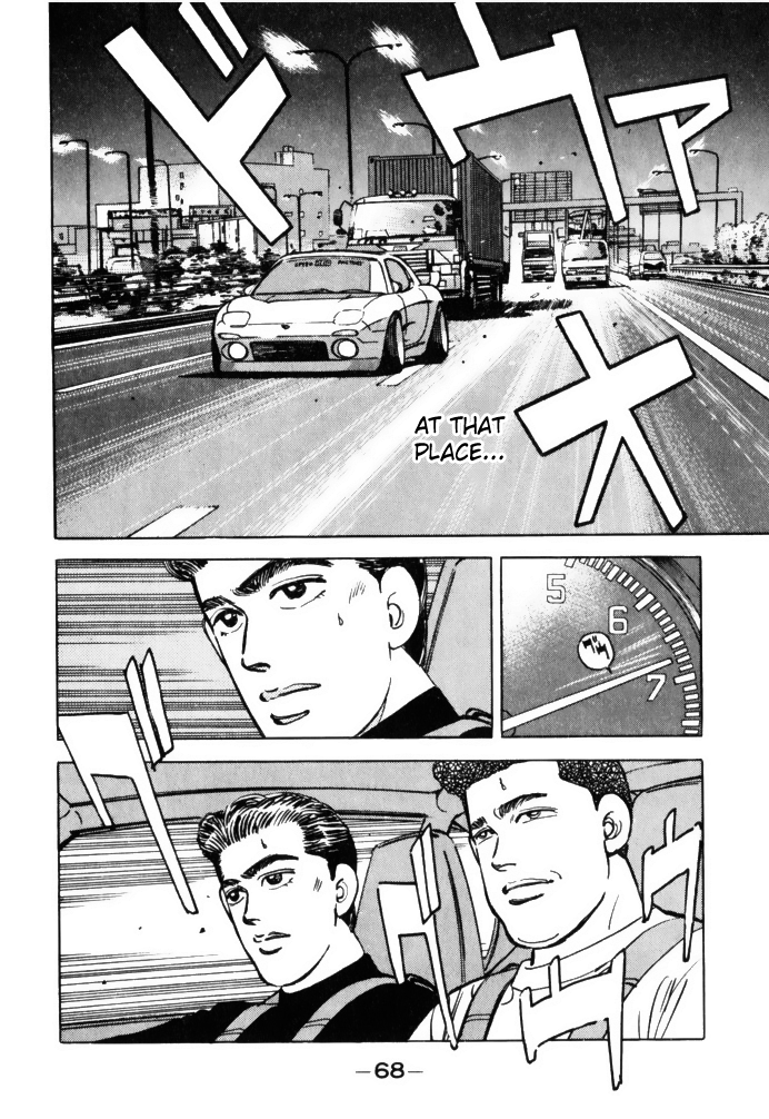 Read Wangan Midnight ENGLISH Manga Online