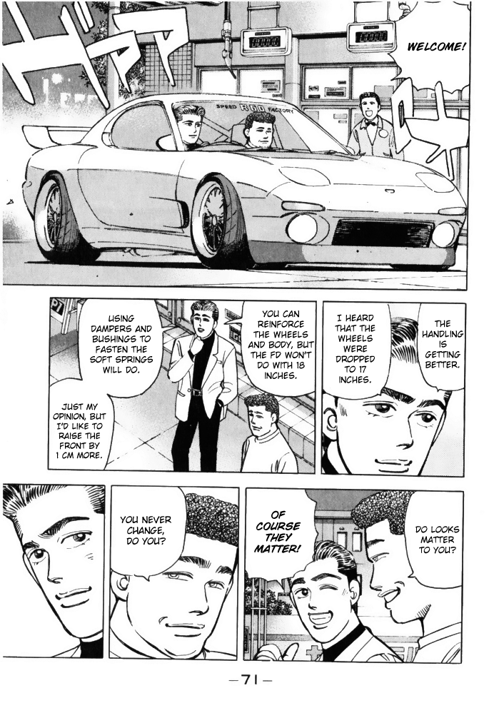 Read Wangan Midnight ENGLISH Manga Online