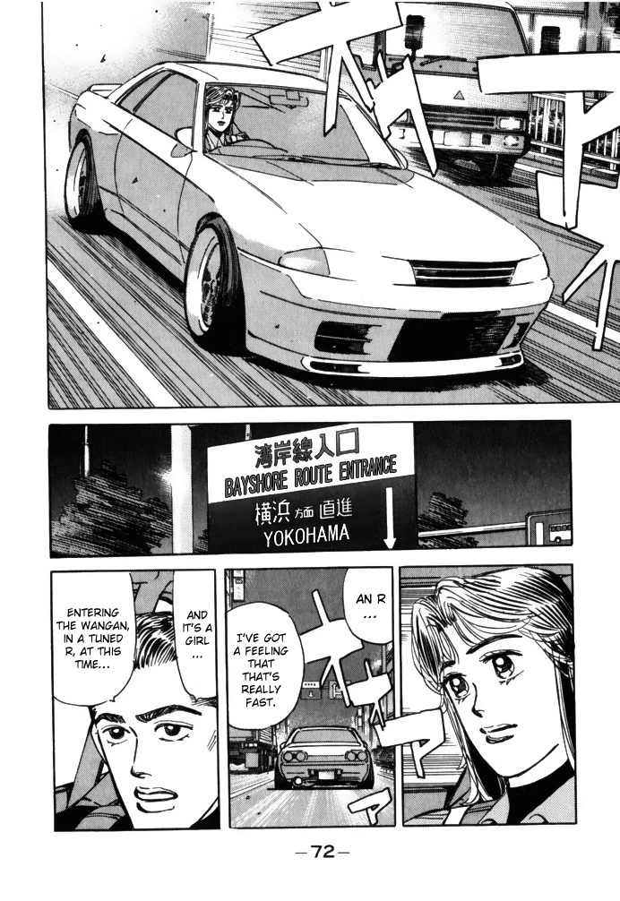 Read Wangan Midnight ENGLISH Manga Online