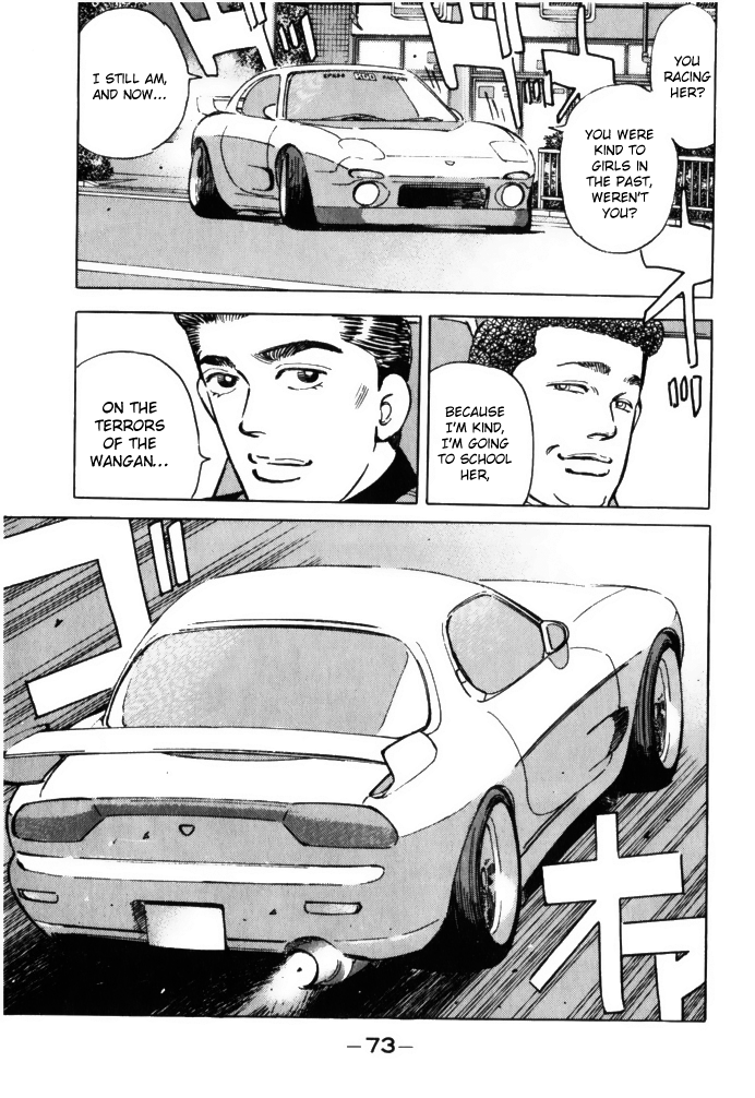 Read Wangan Midnight ENGLISH Manga Online