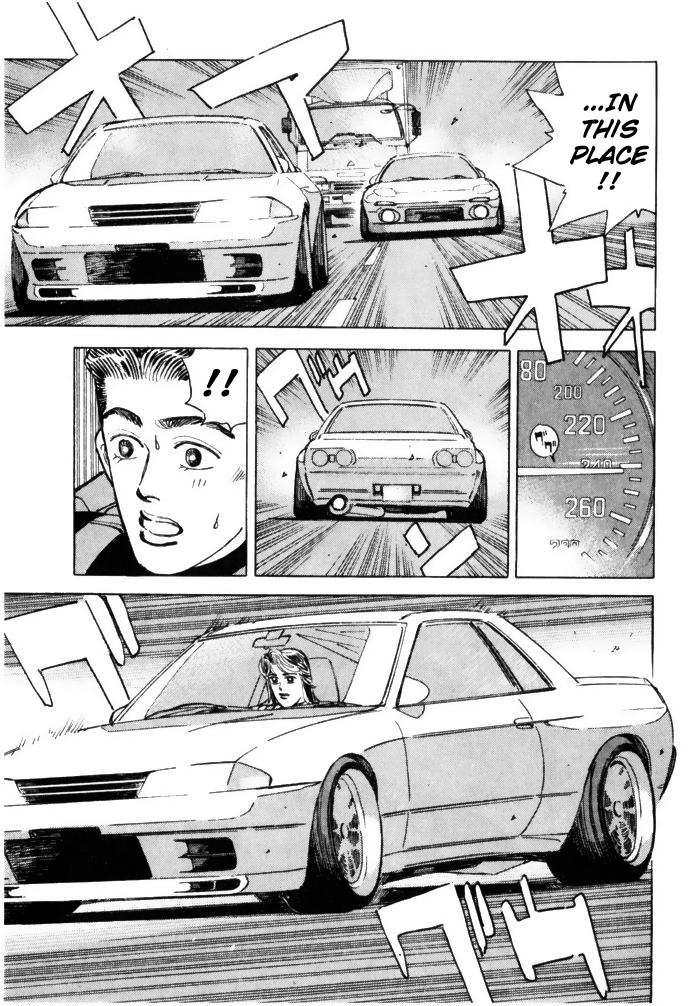 Read Wangan Midnight ENGLISH Manga Online