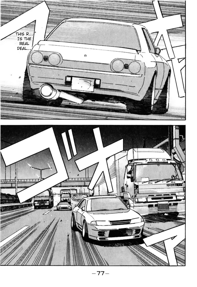 Read Wangan Midnight ENGLISH Manga Online