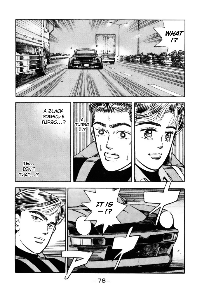 Read Wangan Midnight ENGLISH Manga Online
